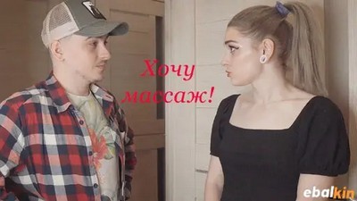 Русское с разговорами
